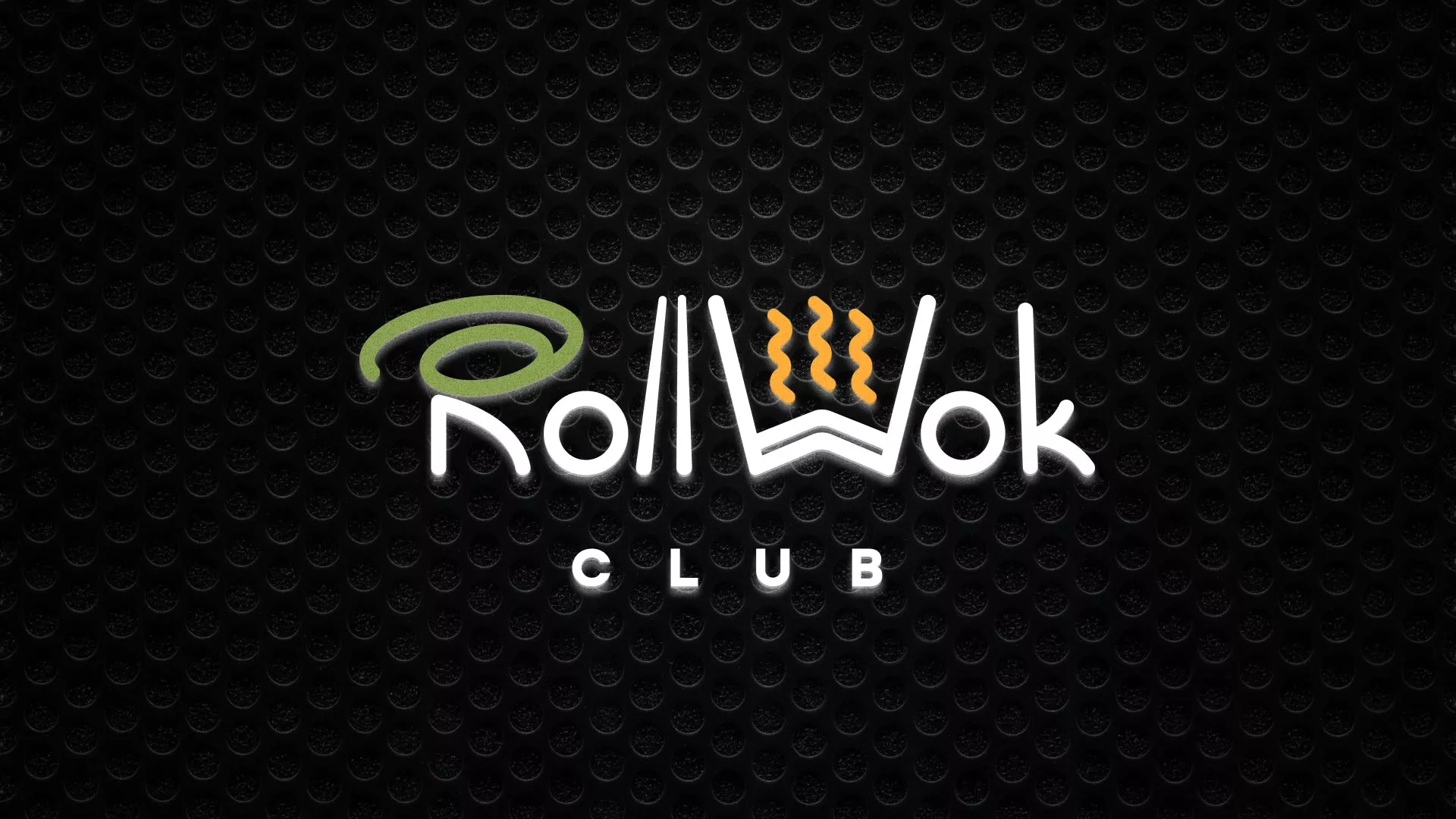 Брендирование торговых точек суши-бара «Roll Wok Club» в Ковдоре